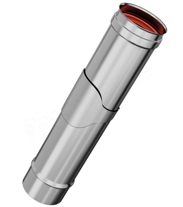 Tuyau à Trappe Rigidten Pro Condensation